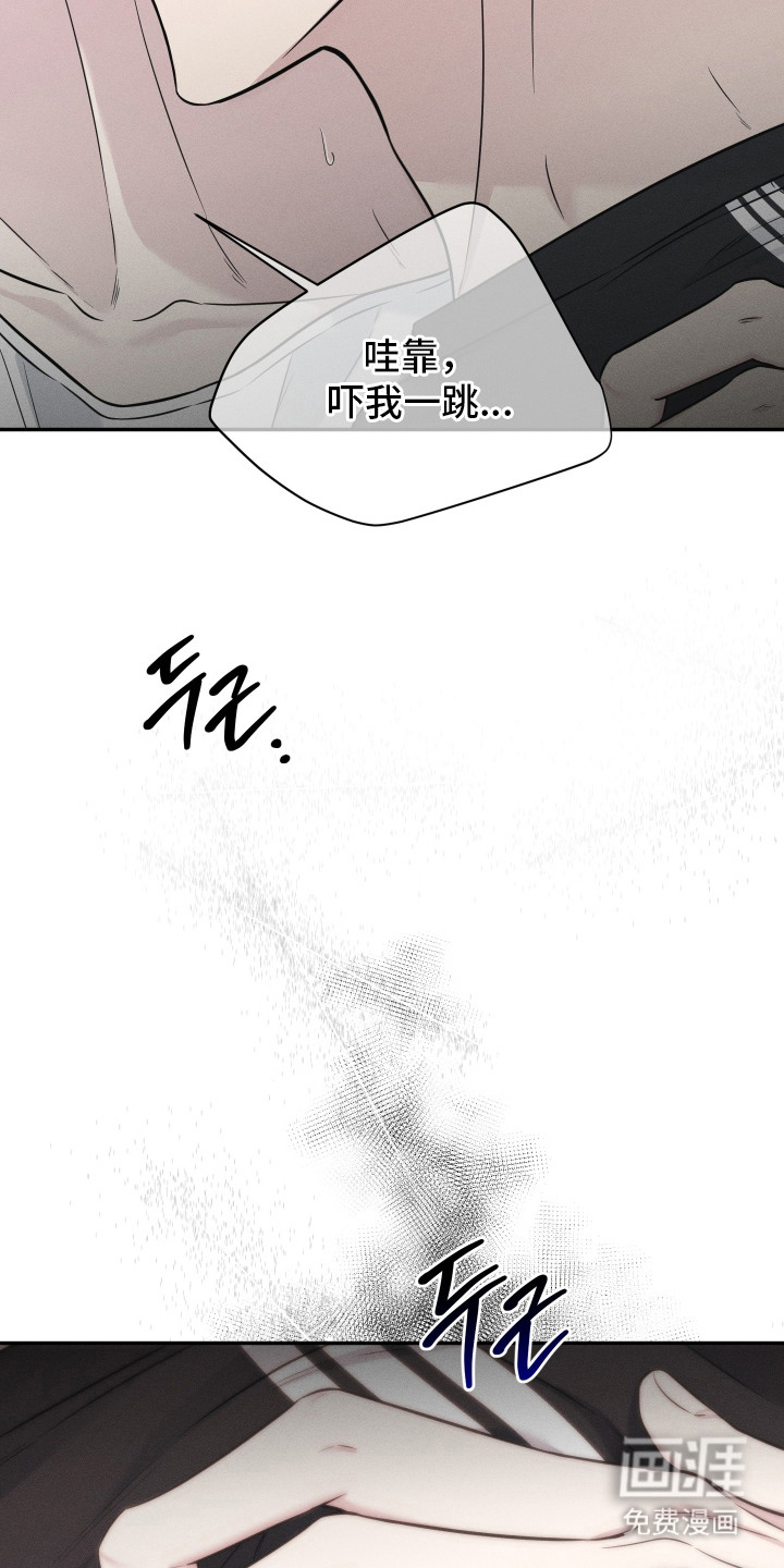 第5话5