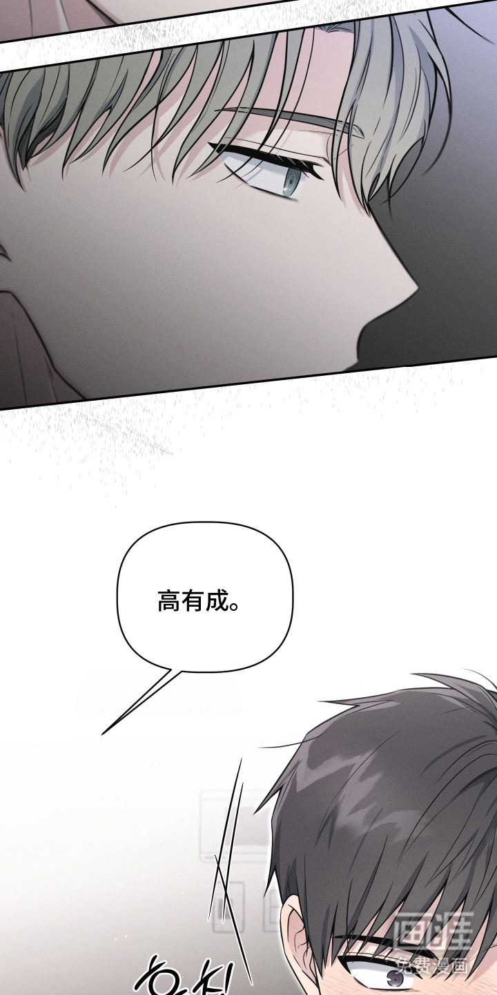 第5话13