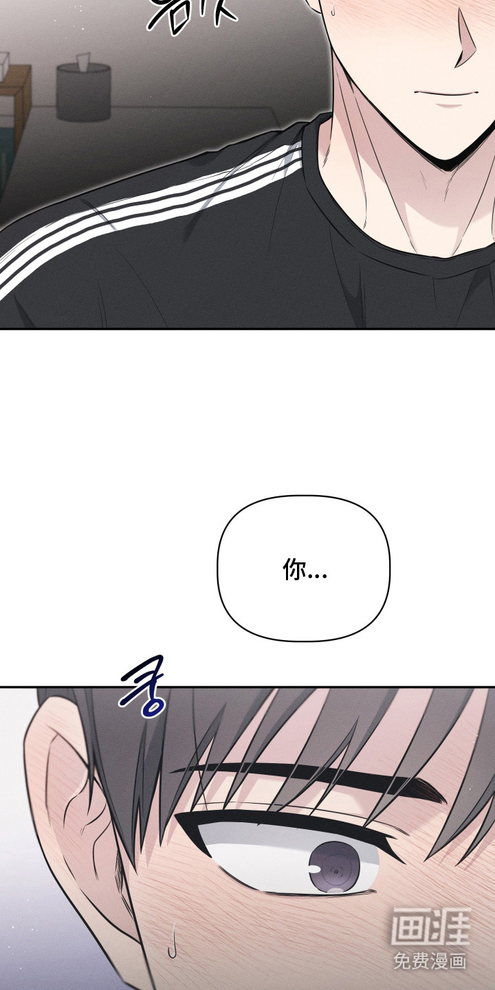 第5话14