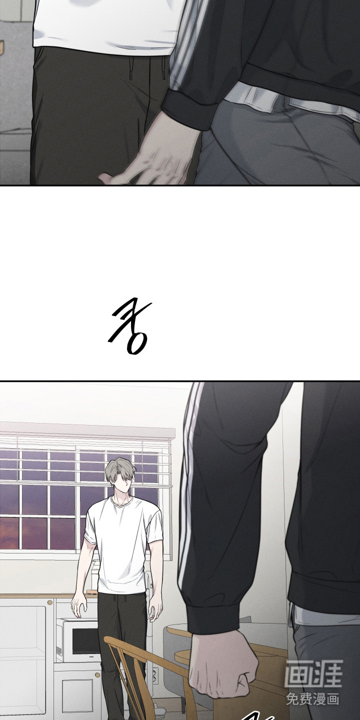 第5话20