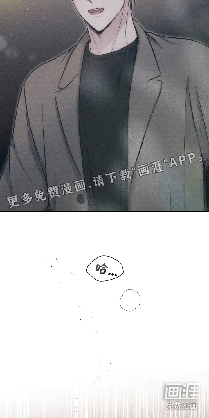 第4话15