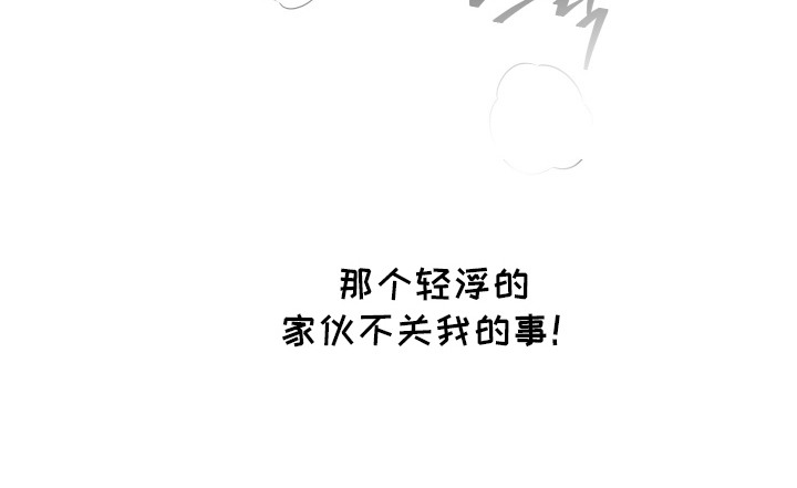 第4话22