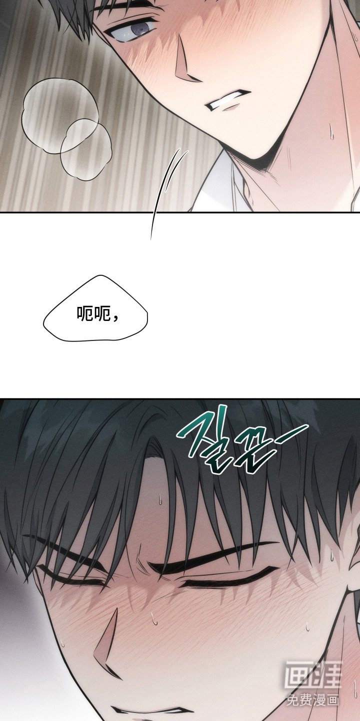 第4话10