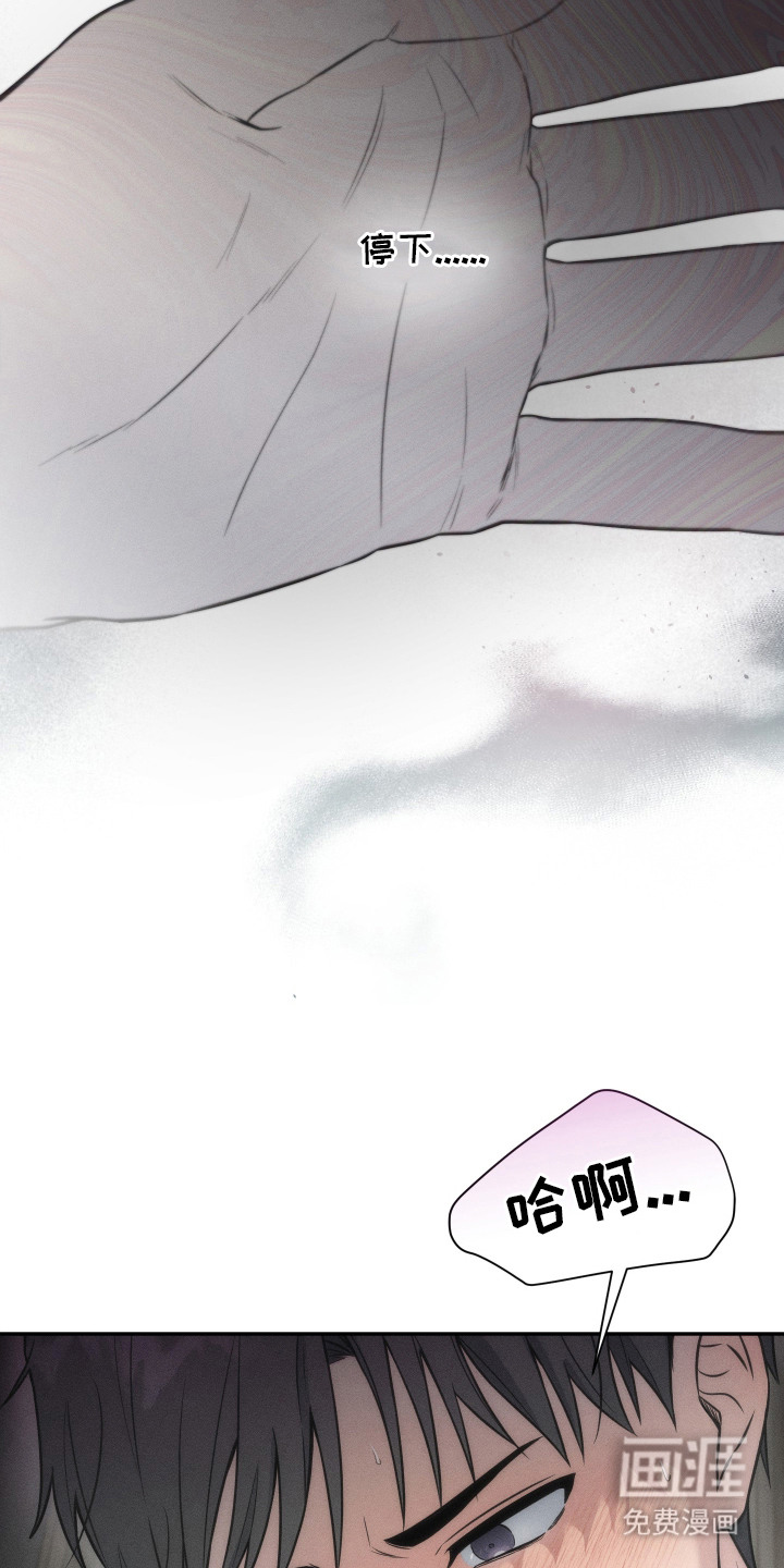 第4话9
