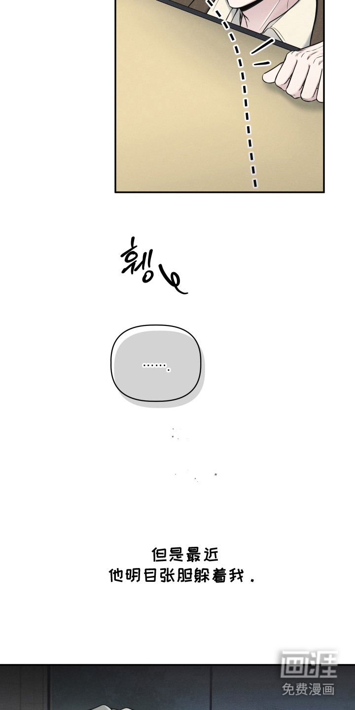 第3话1