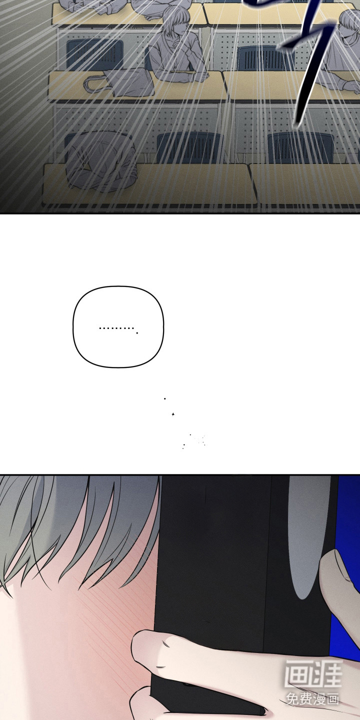 第3话11