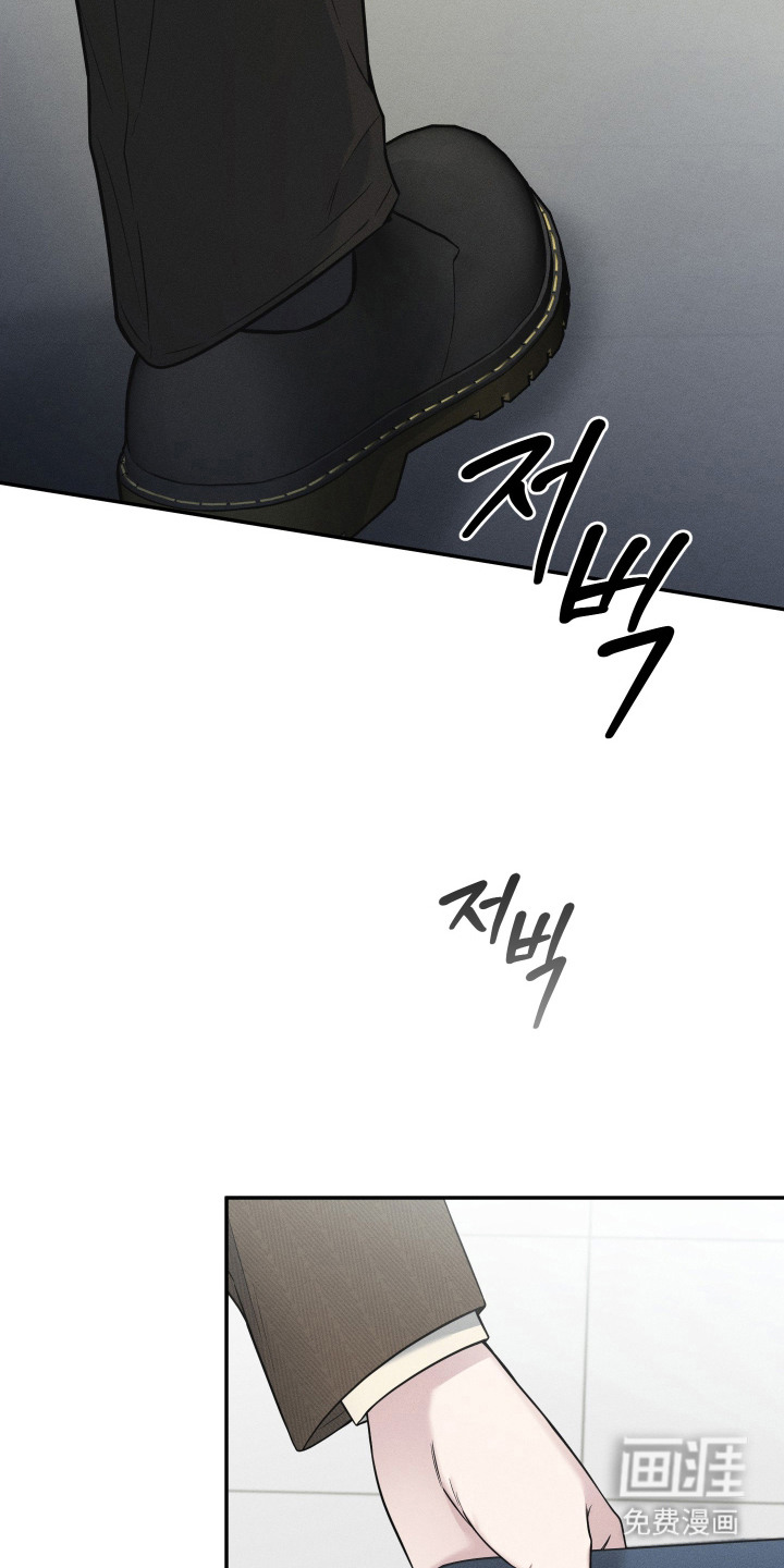 第3话7