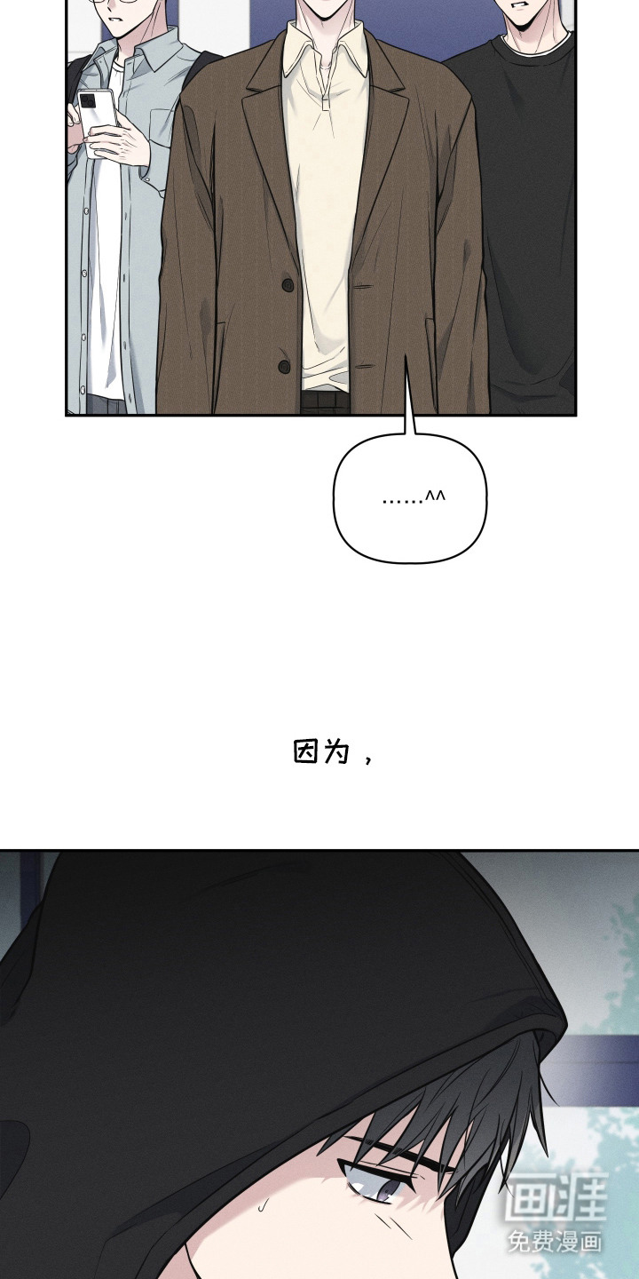 第3话3