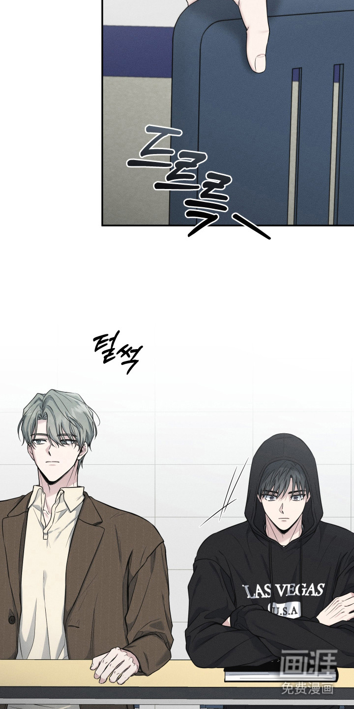 第3话8