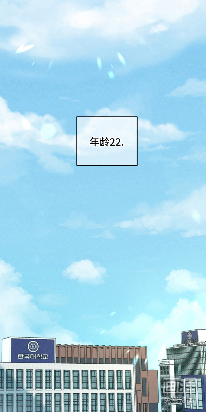 第2话15