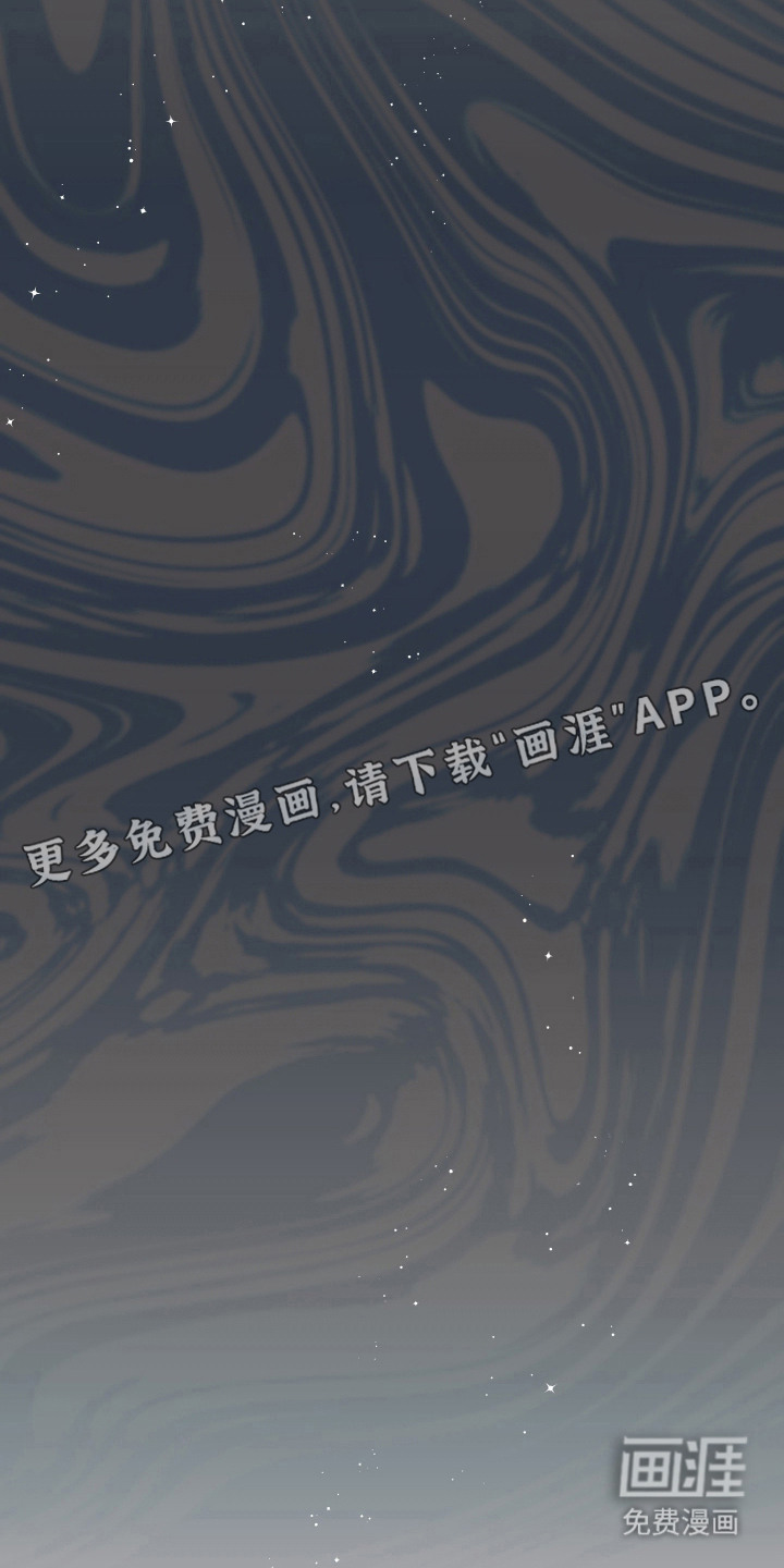 第2话2