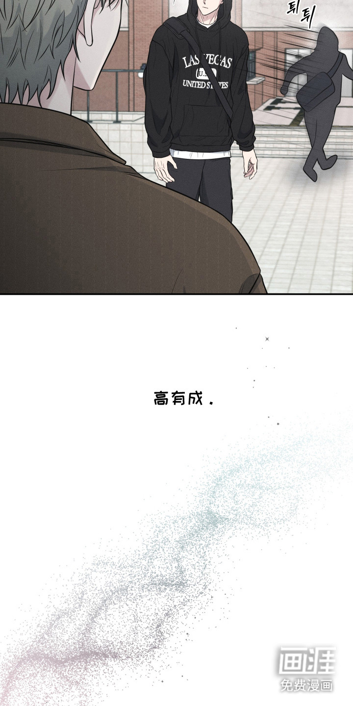 第2话21