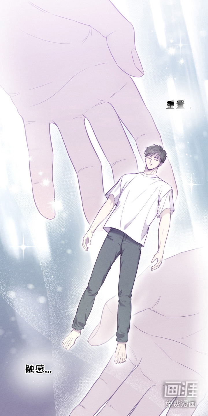 第1话10