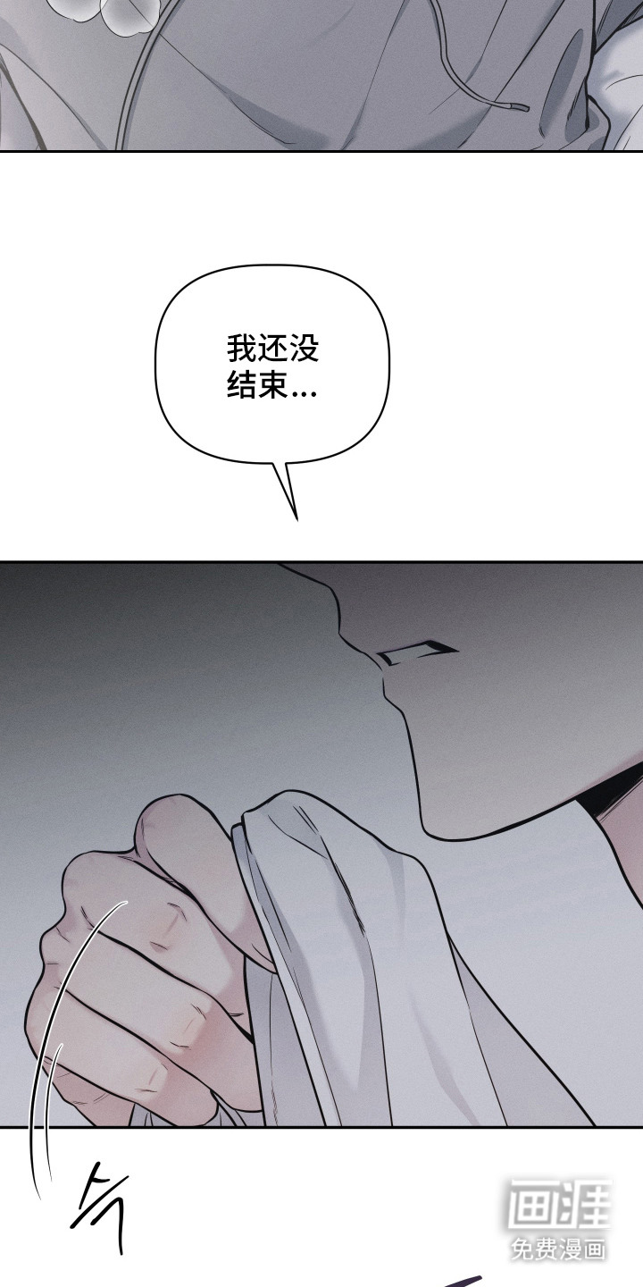 第1话28
