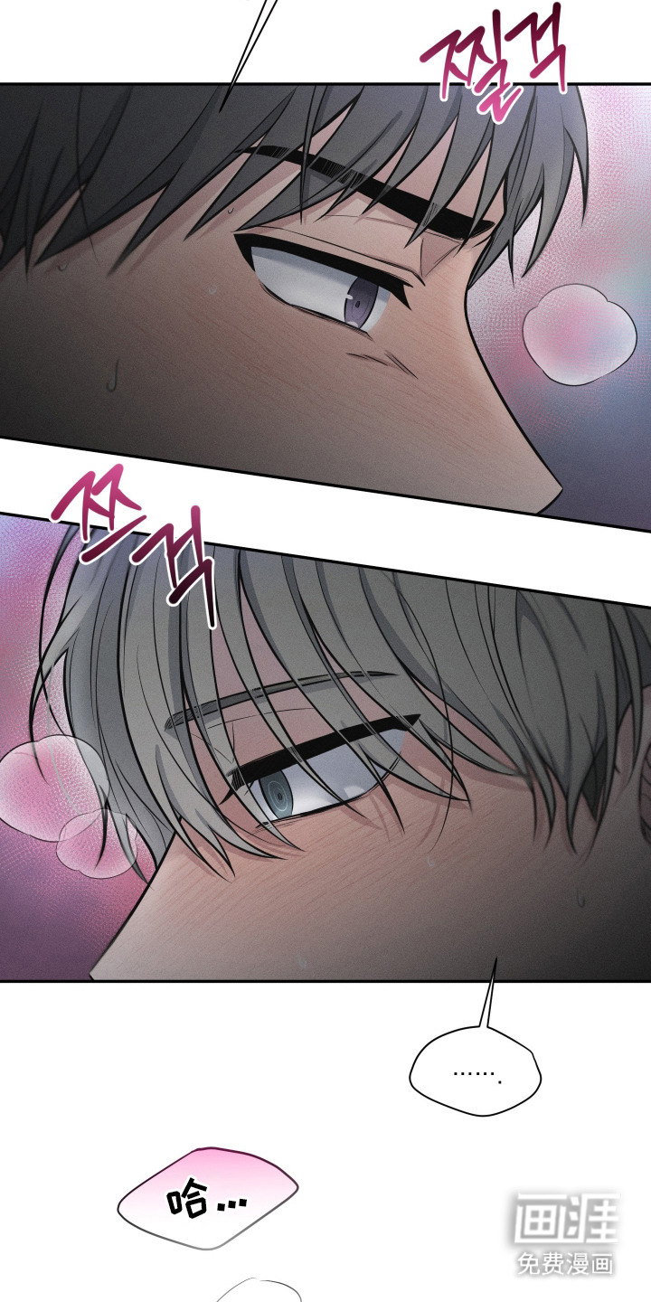 第1话16