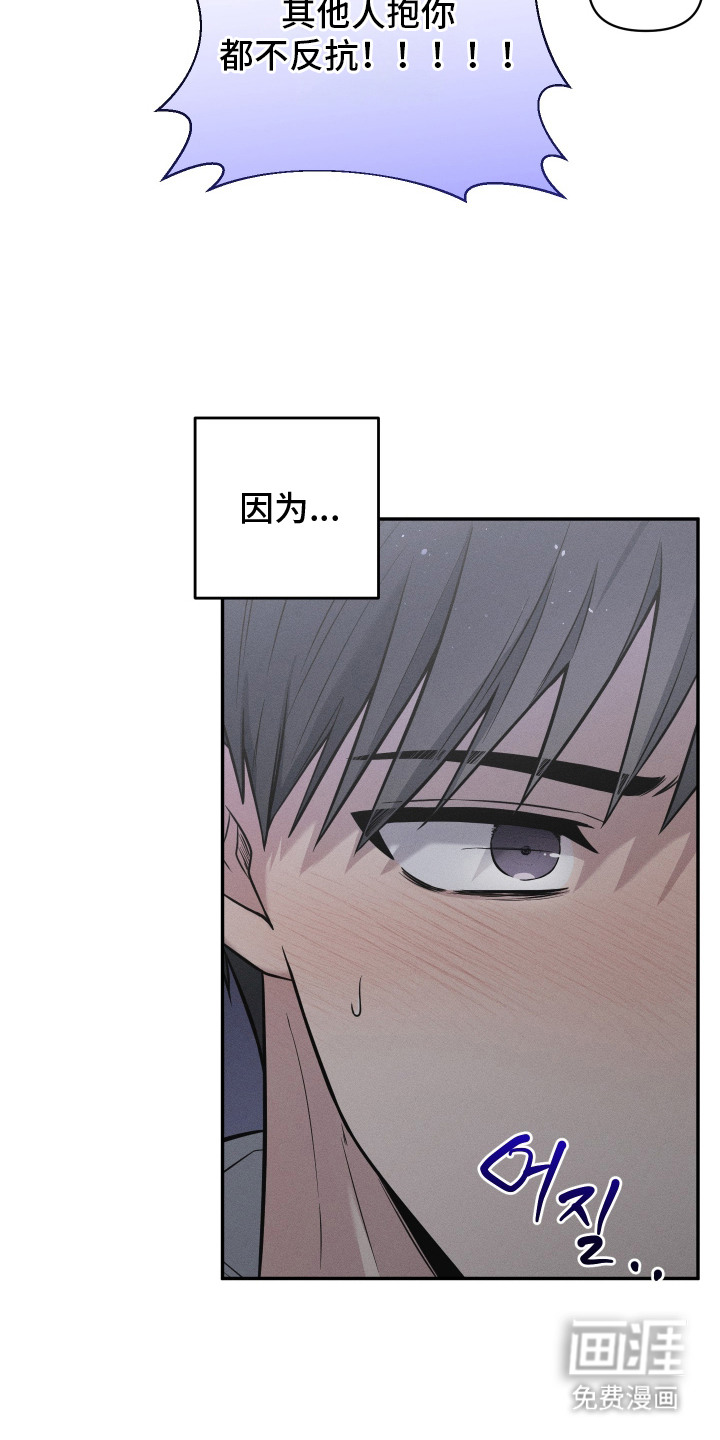 第1话8