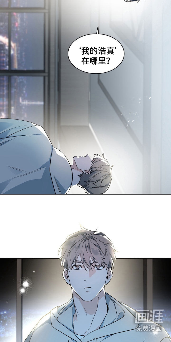 第175话1