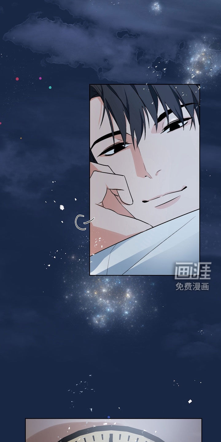 第175话11