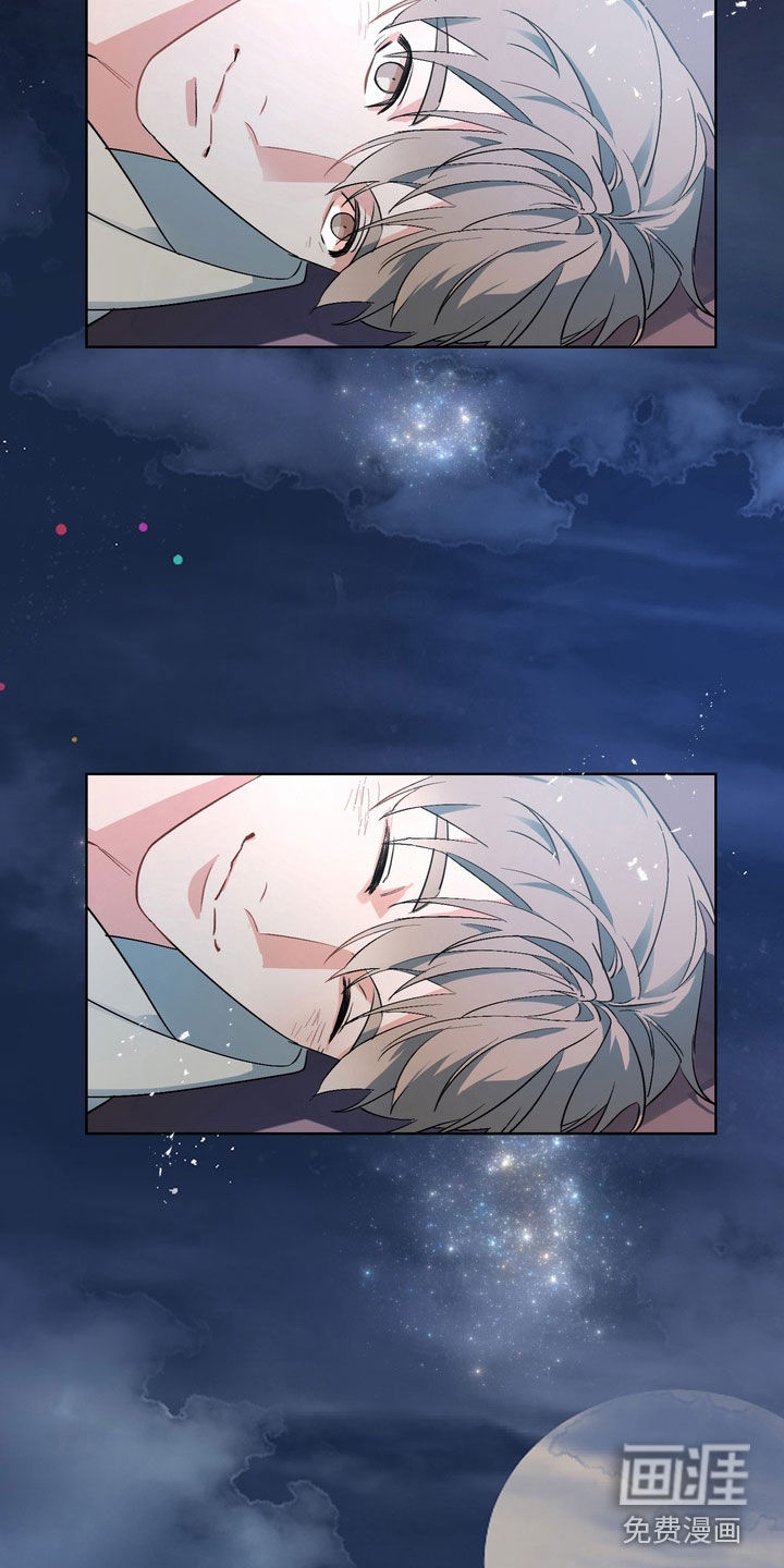 第175话9