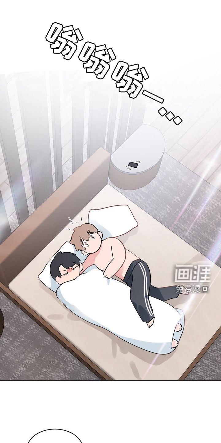第175话14