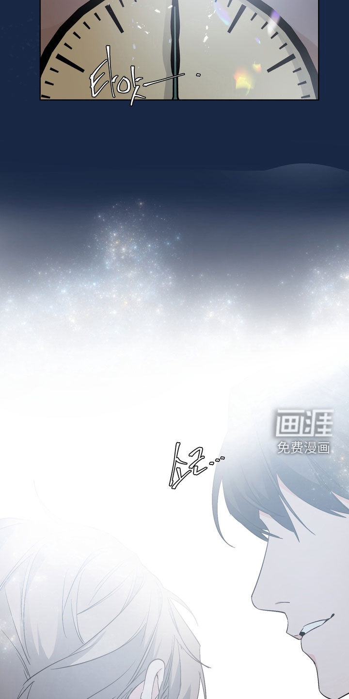 第175话12
