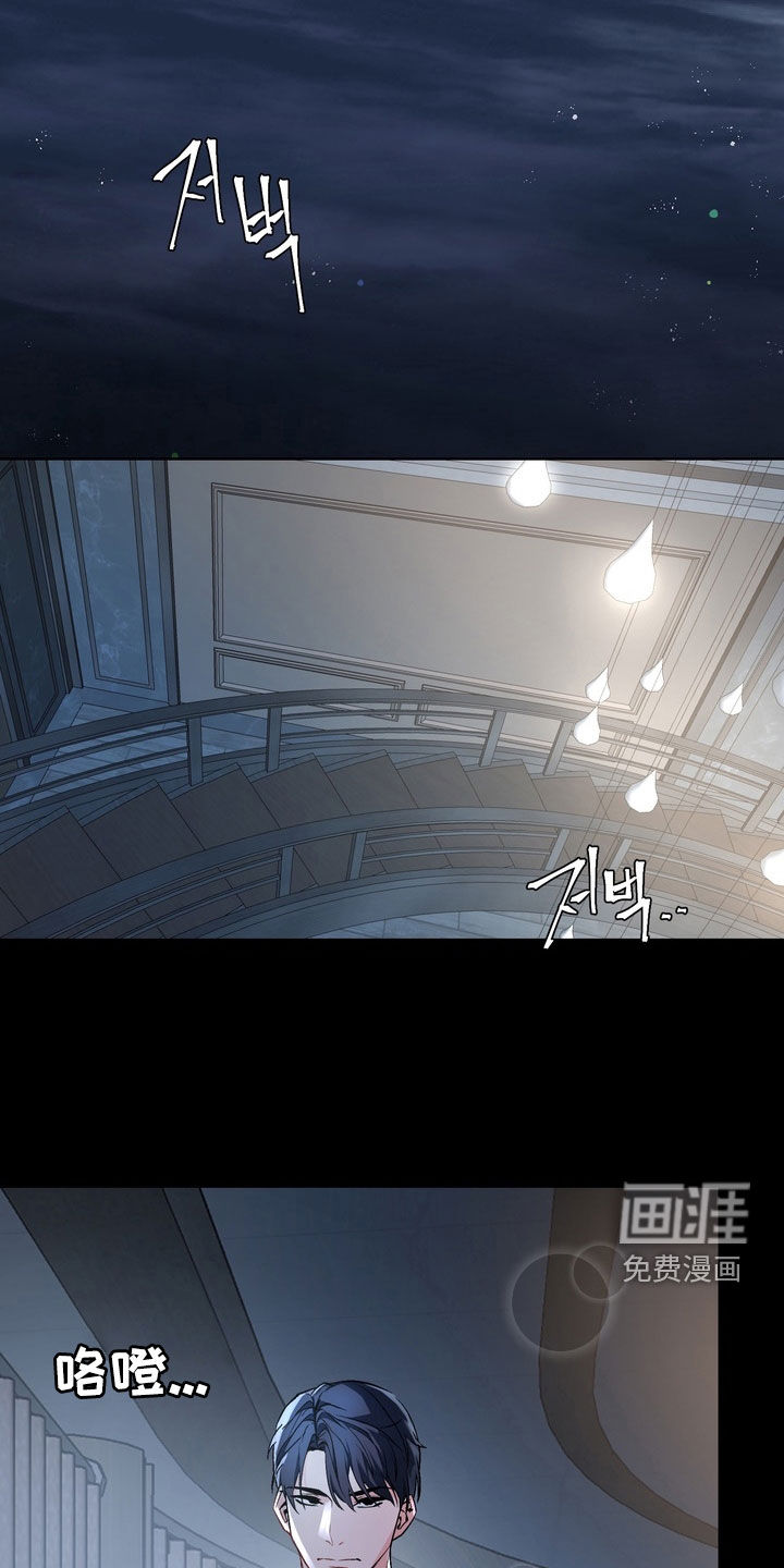 第174话1