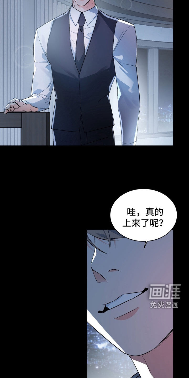 第174话2