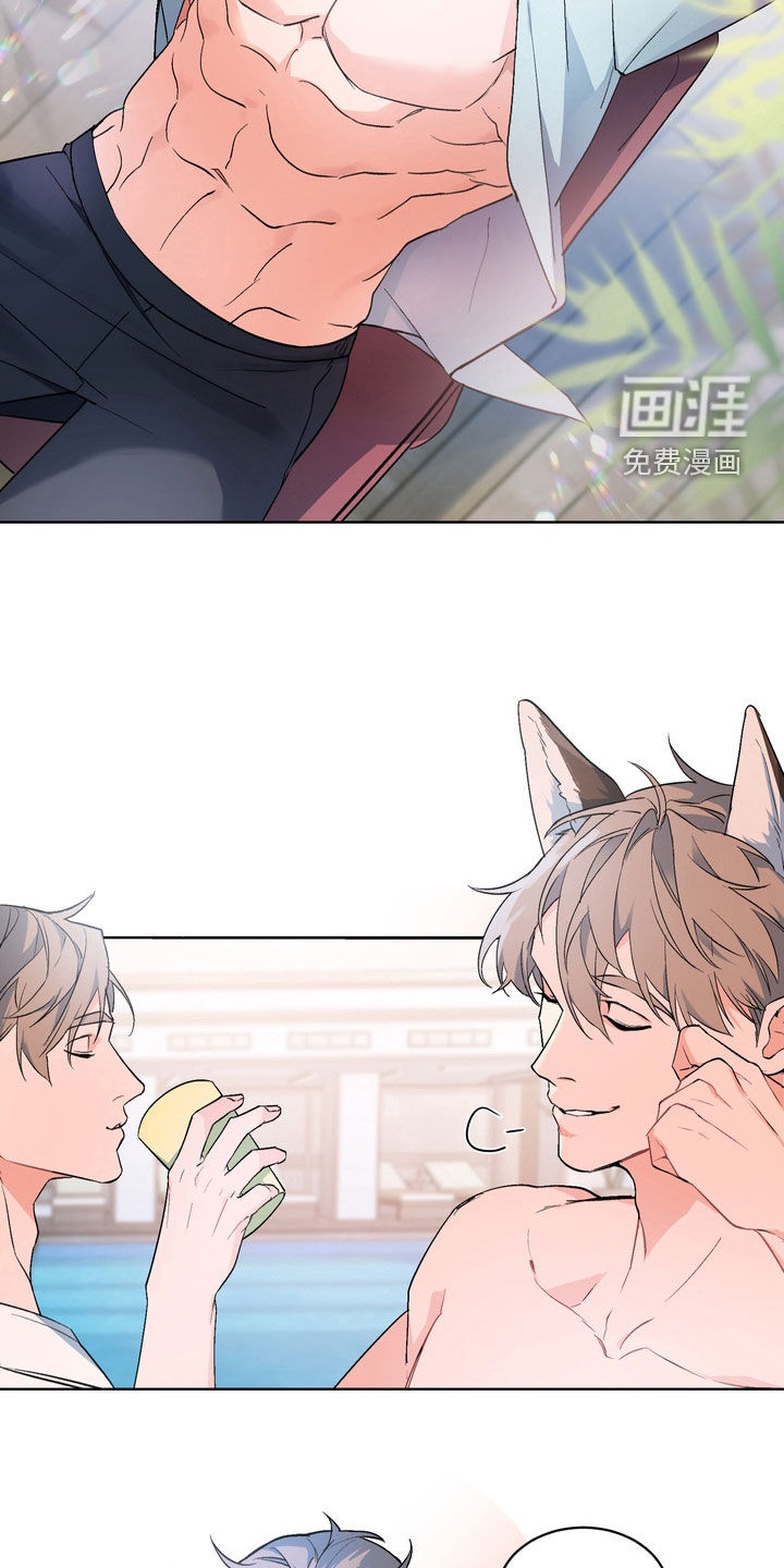 第173话24