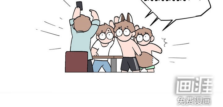第173话26