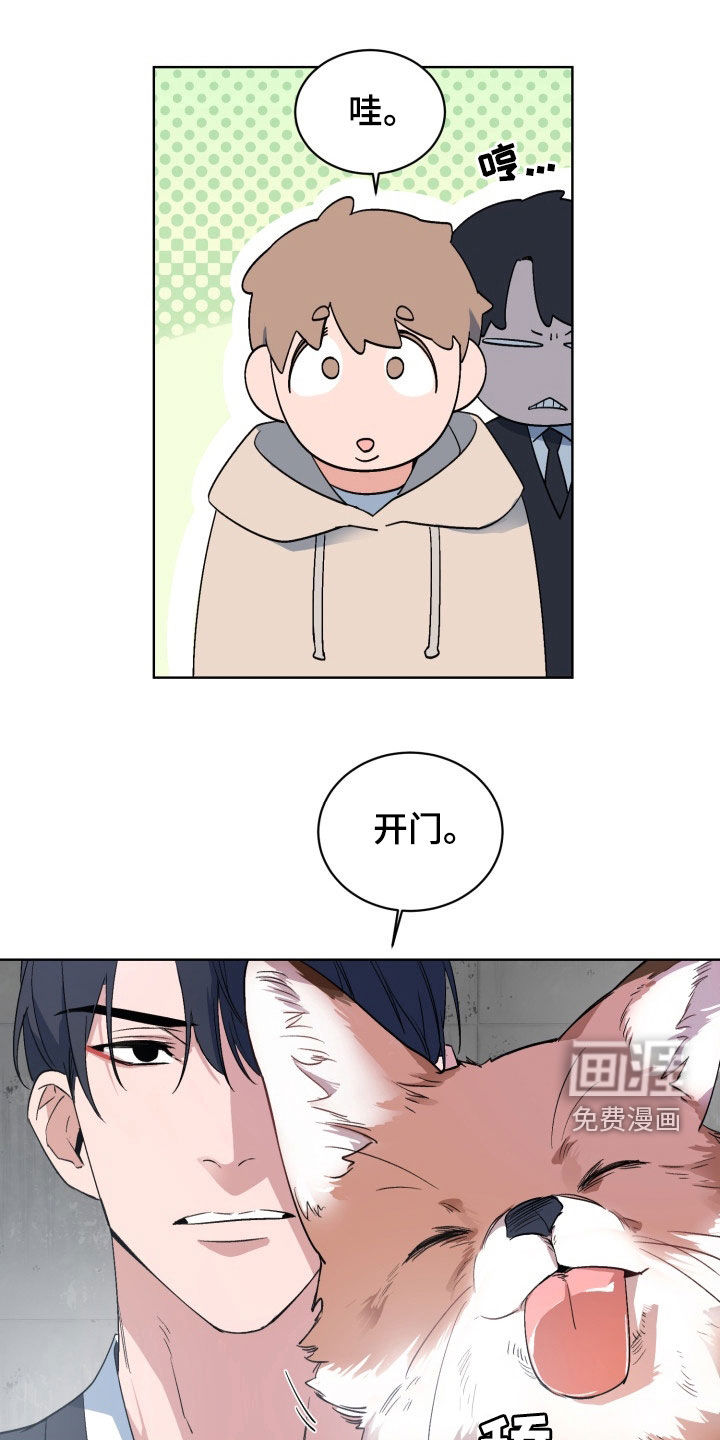 第172话0