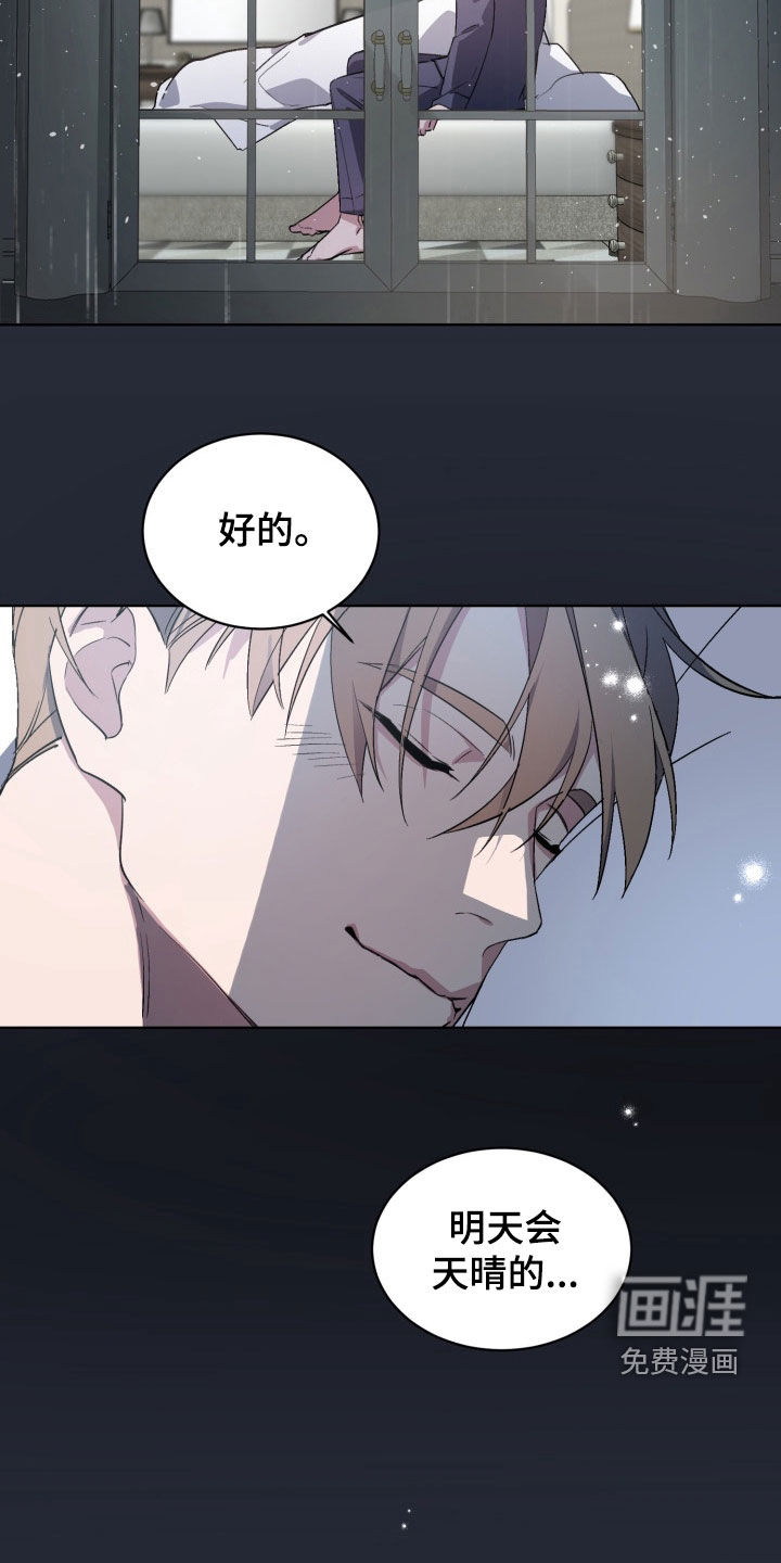 第177话16