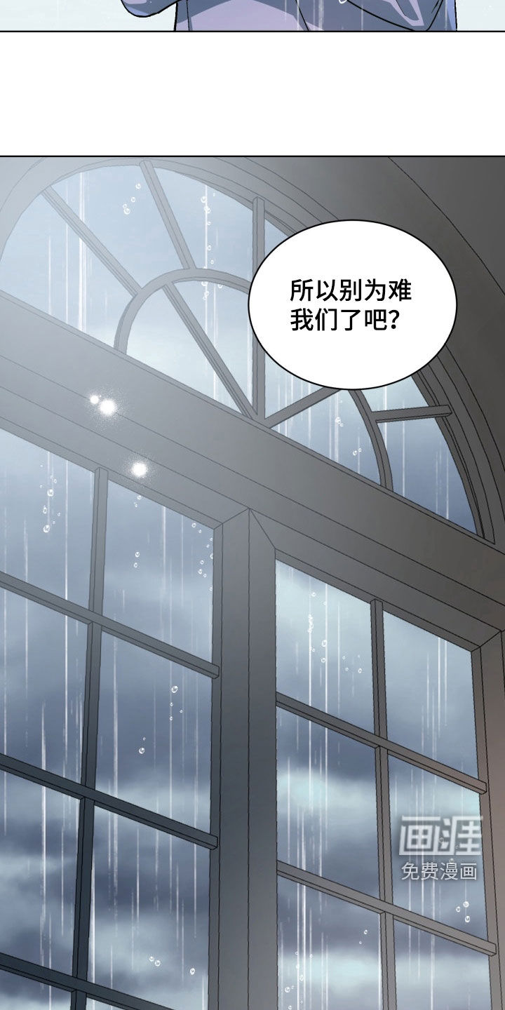 第177话13