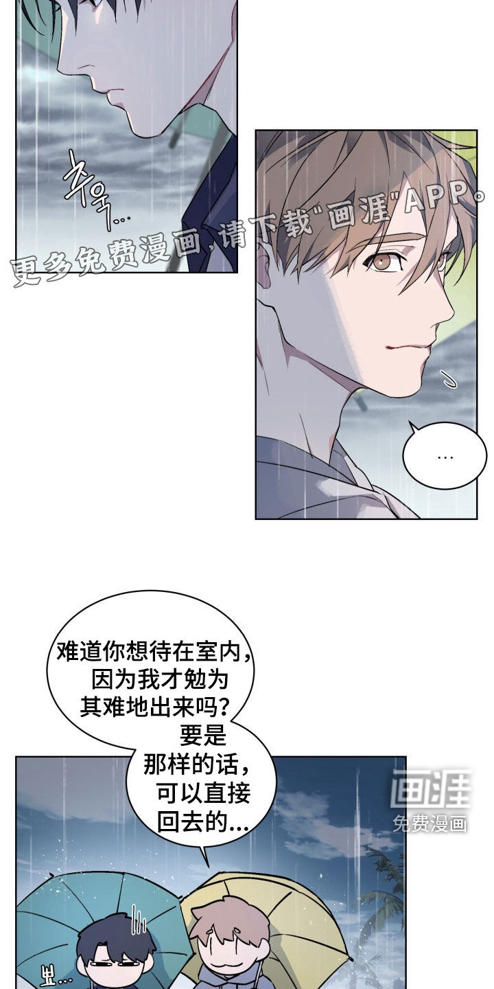 第177话3