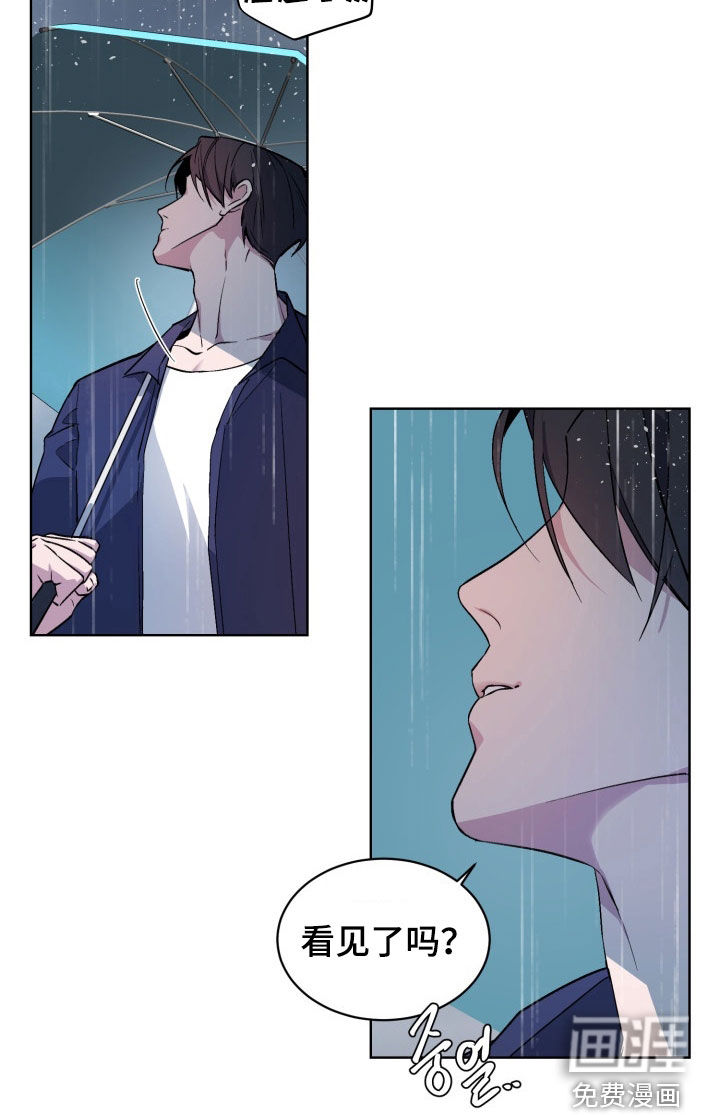 第177话11