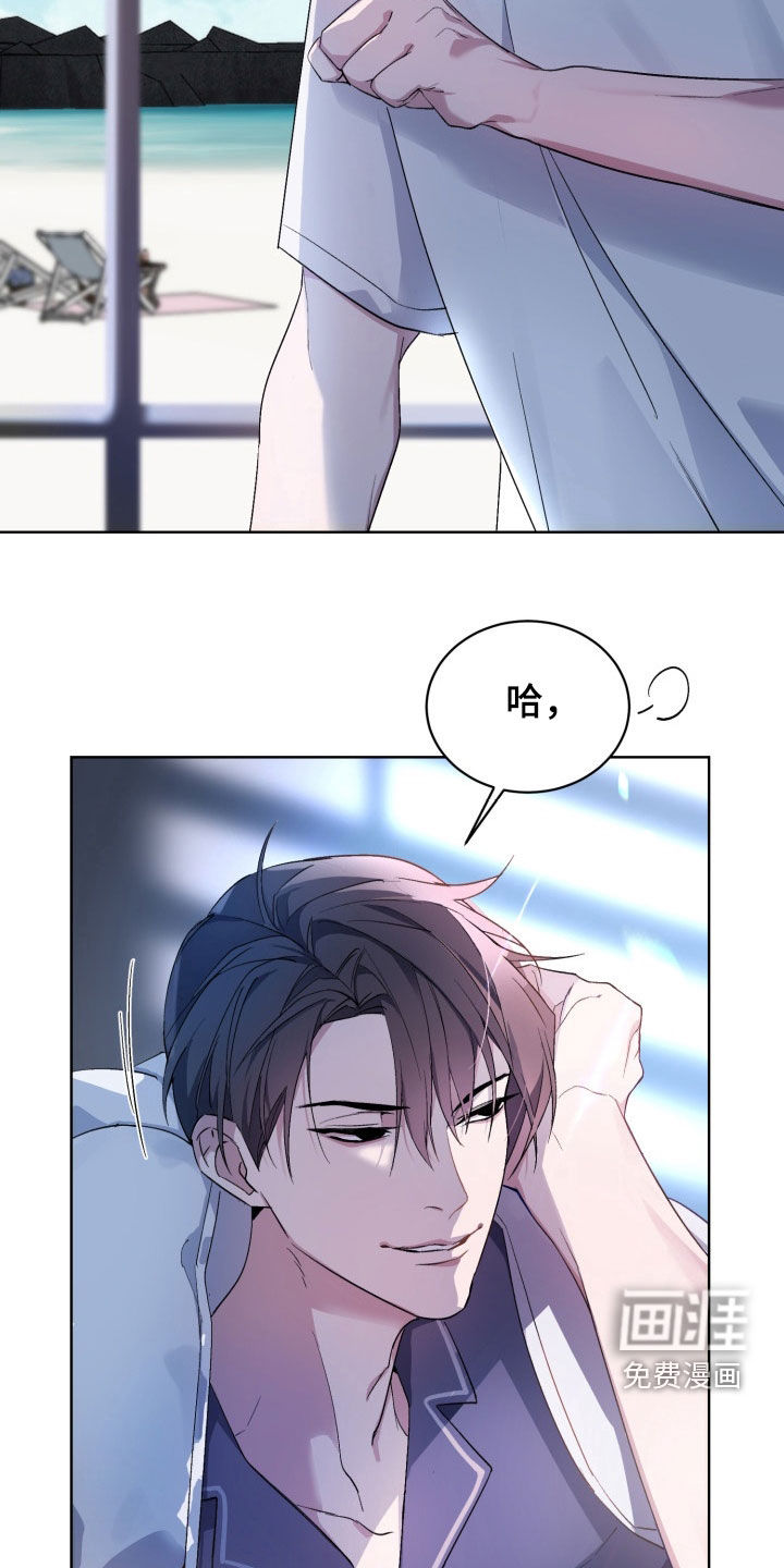 第177话20