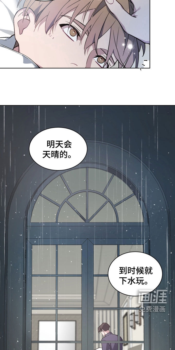 第177话15