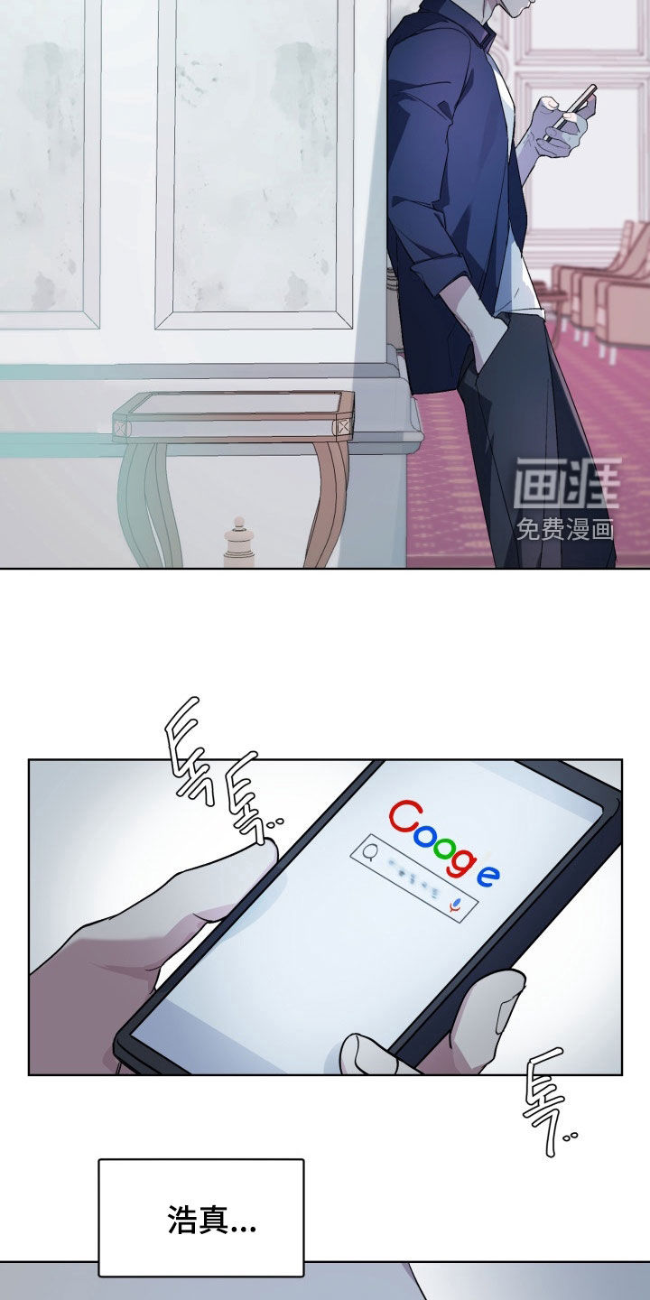 第176话18