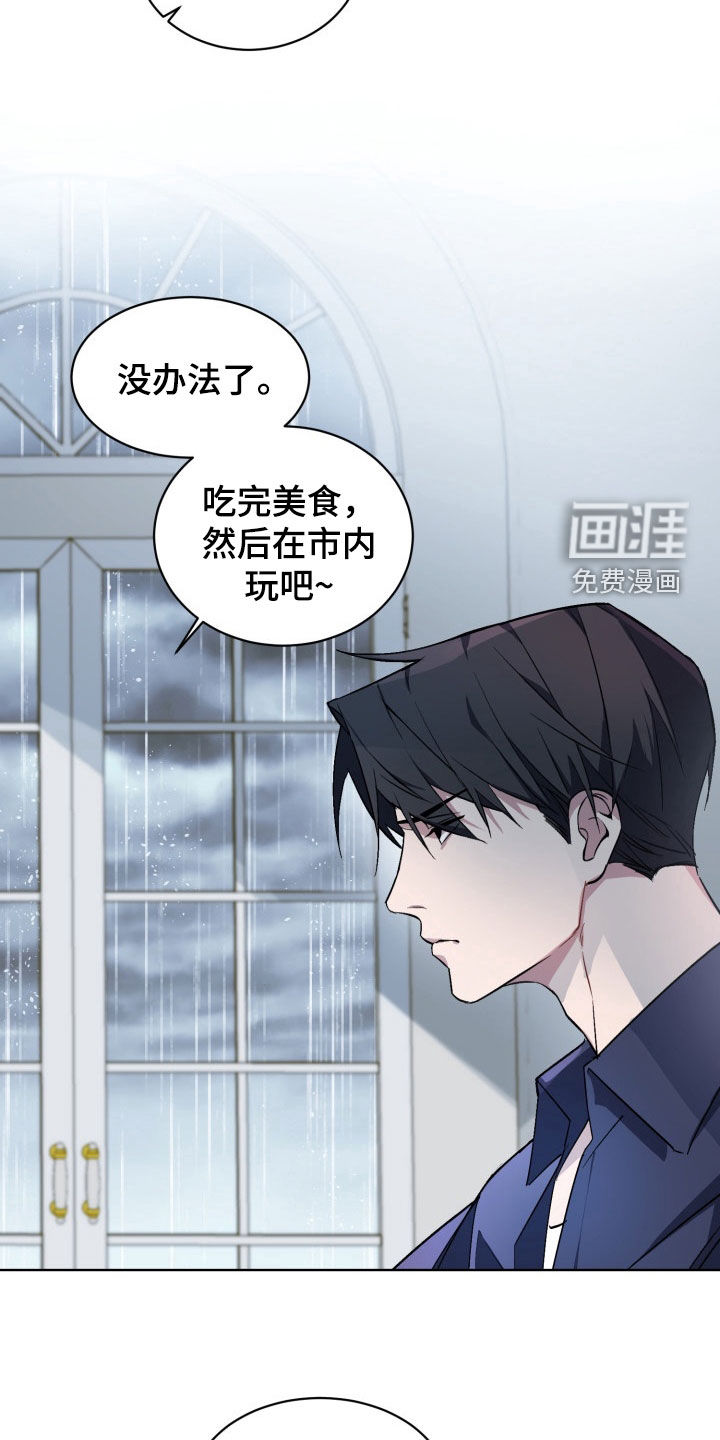 第176话16