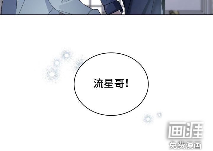第176话22