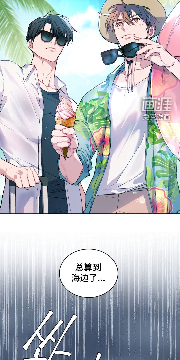 第176话10