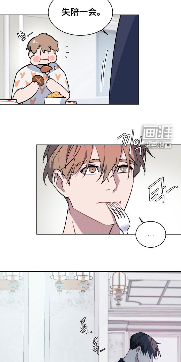 第176话17