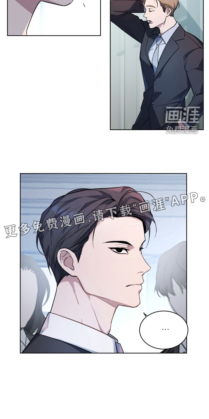 第176话2
