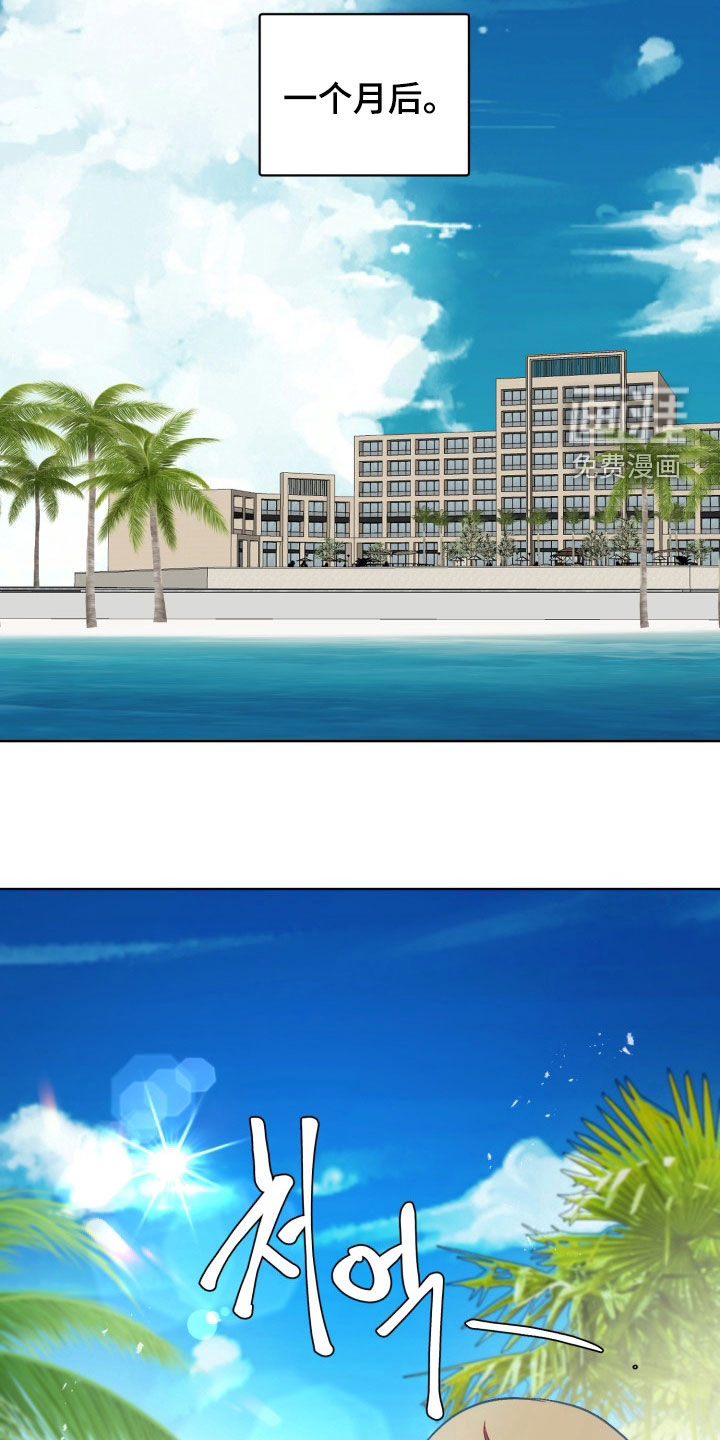 第176话9