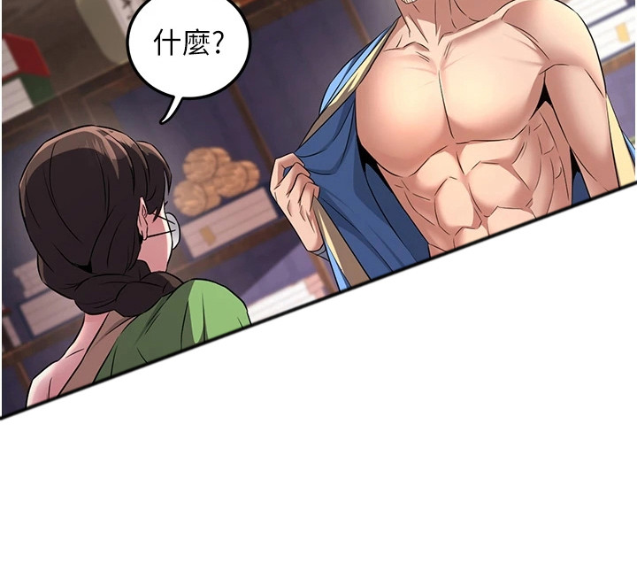 第5话26