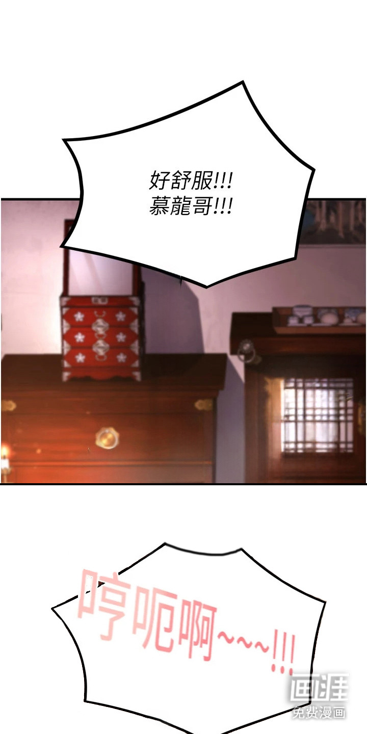 第4话0