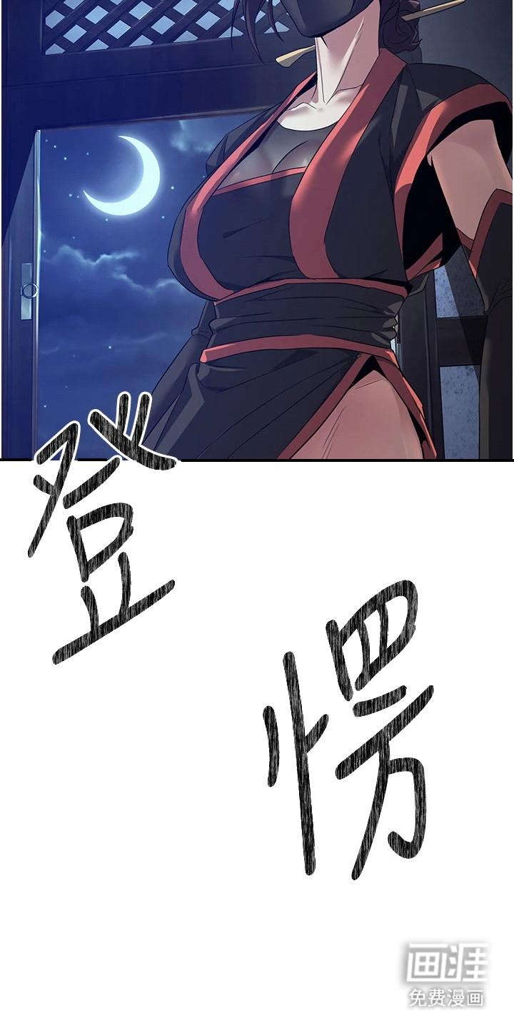 第4话15