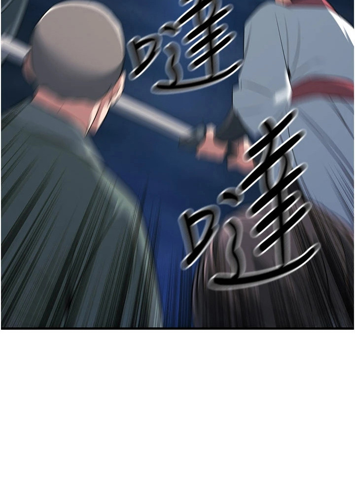 第1话21