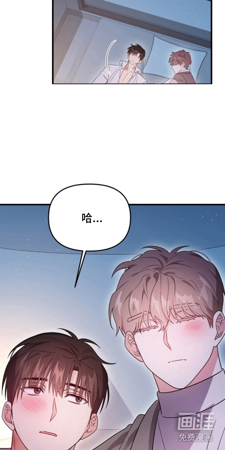 第8话11