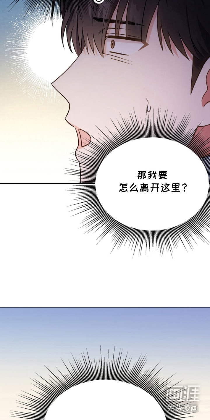 第7话15