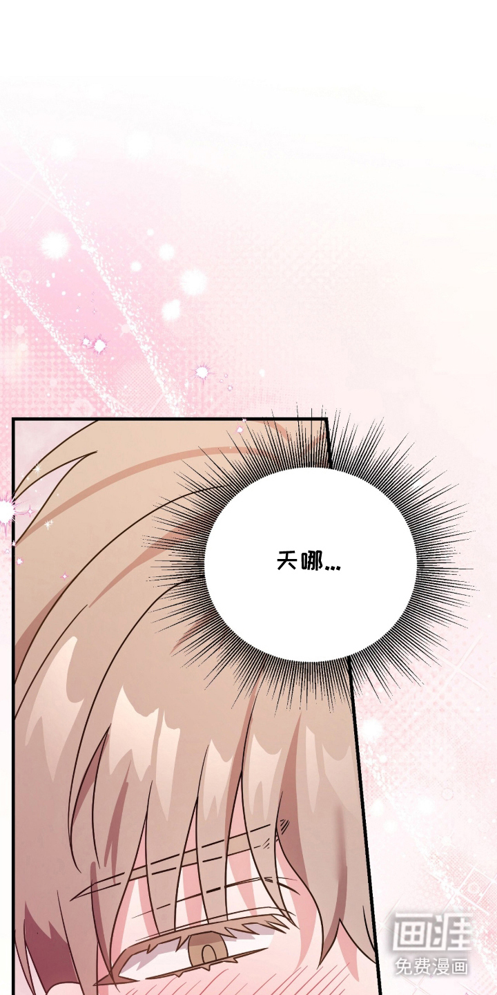 第6话13
